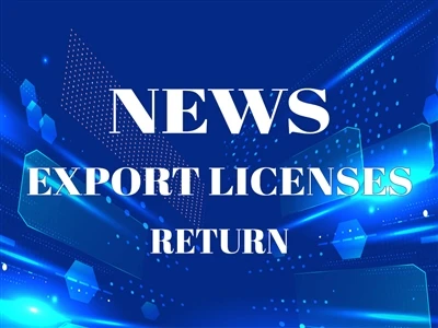 Hpang de dut shabra ai license ni bai nhtang wa ai hpang: Steel dut shabra ai...