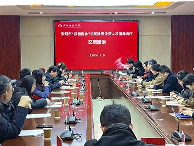 Octal Pipe Director Kevin Wen gaw Anyang 